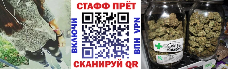 Как найти наркотики Пыть-Ях A-PVP  Мефедрон  MDMA  Cocaine  Гашиш 
