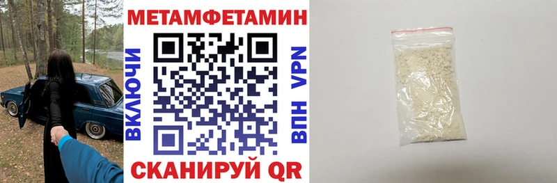 АМФ 98%  ссылка на мегу ссылки  Пыть-Ях 