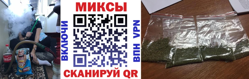 БУТИРАТ жидкий экстази нарко площадка клад Пыть-Ях наркота