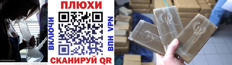 ГАШИШ 40% ТГК  купить наркотик  Пыть-Ях 
