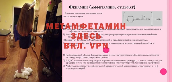 круглые Белоозёрский