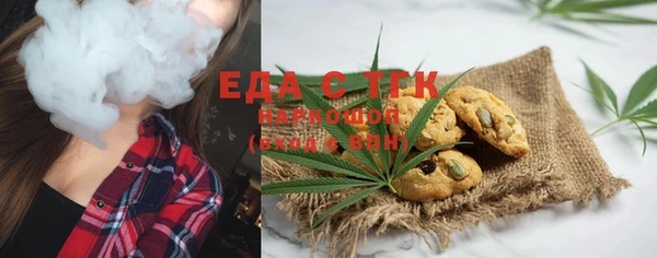 круглые Белоозёрский