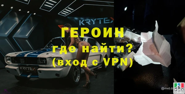 меф Беломорск