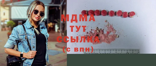 круглые Белоозёрский