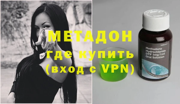 меф Беломорск