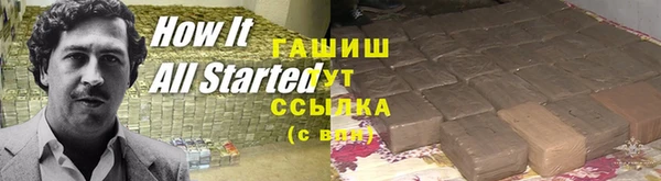круглые Белоозёрский