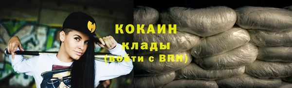 круглые Белоозёрский