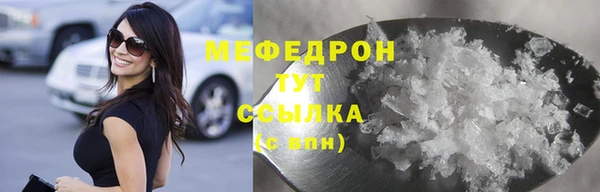 круглые Белоозёрский