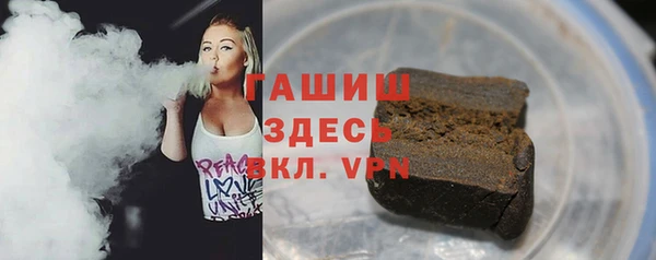 меф Беломорск