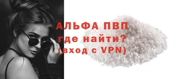 круглые Белоозёрский
