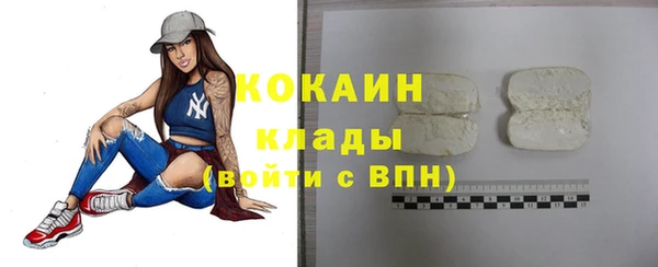 круглые Белоозёрский