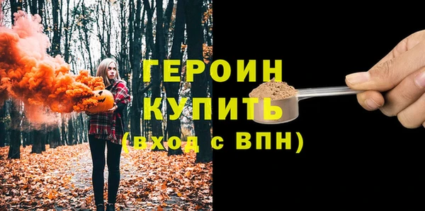 круглые Белоозёрский