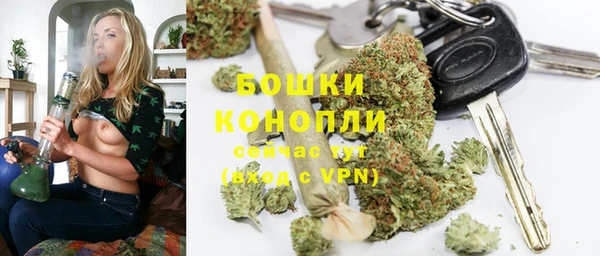 дистиллят марихуана Ельня