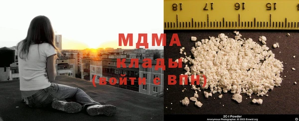 меф Беломорск