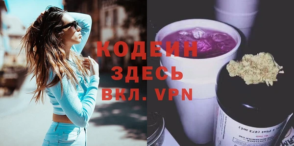 круглые Белоозёрский