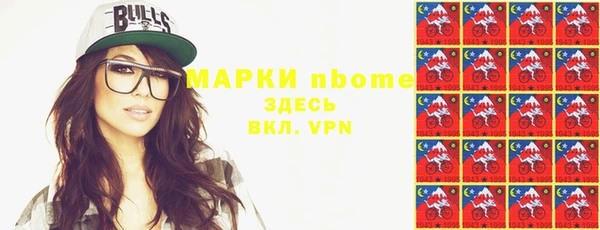 круглые Белоозёрский